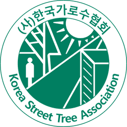 한국가로수협회 CI